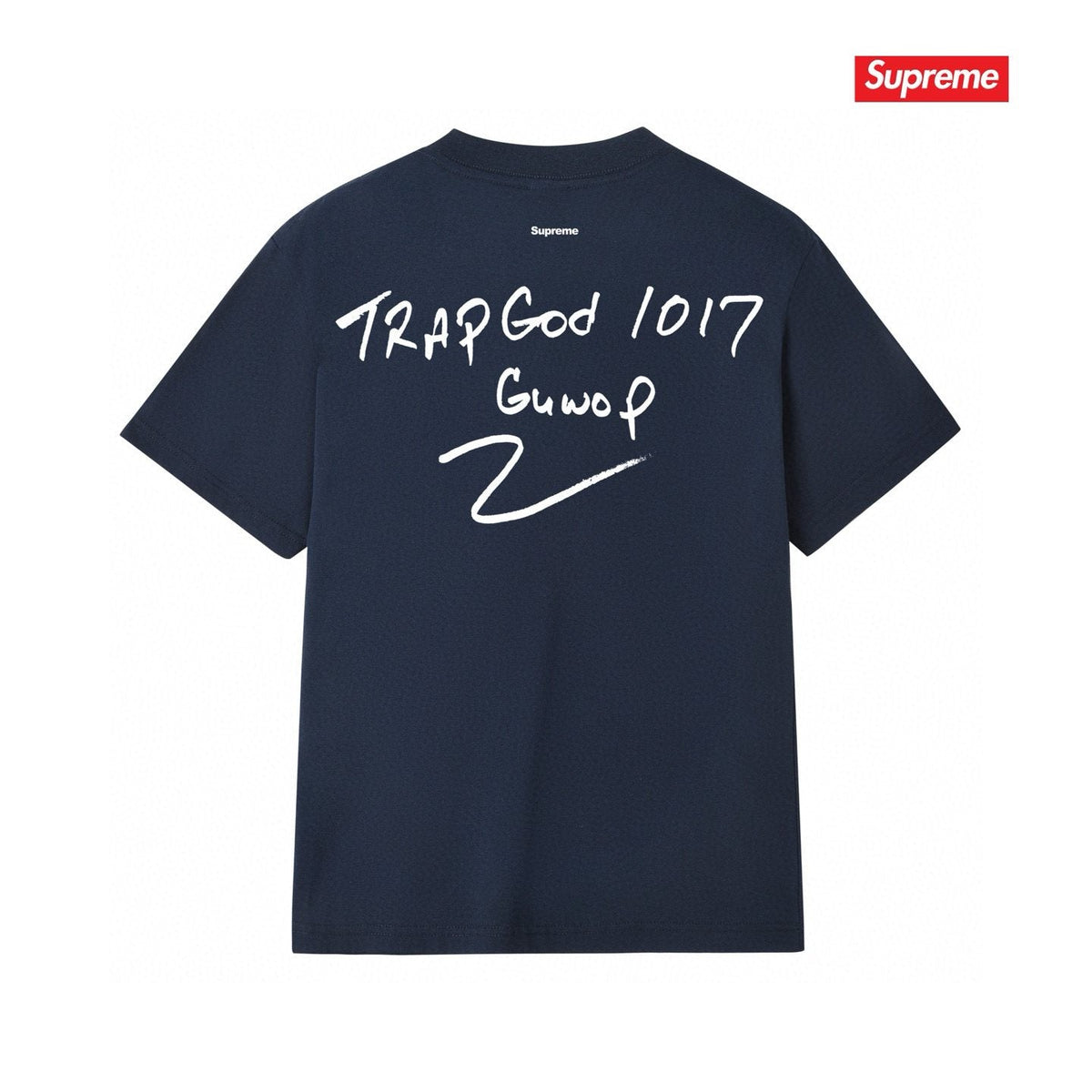 Supreme Portrait Graphic T-Shirt